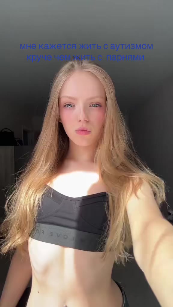 @Evdokia-Stefania🩵