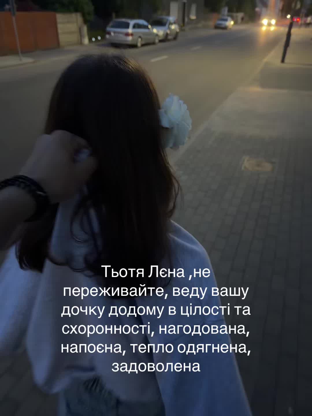 @saykoo