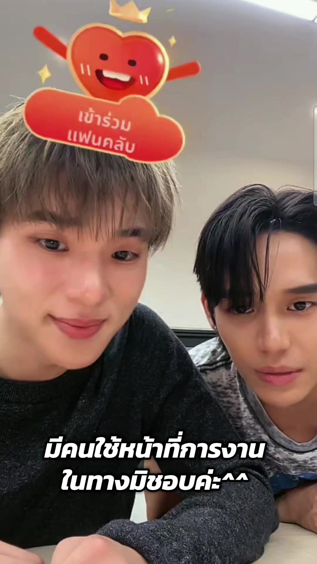 @อยากมีอาชีพดูซีรี่ส์👀