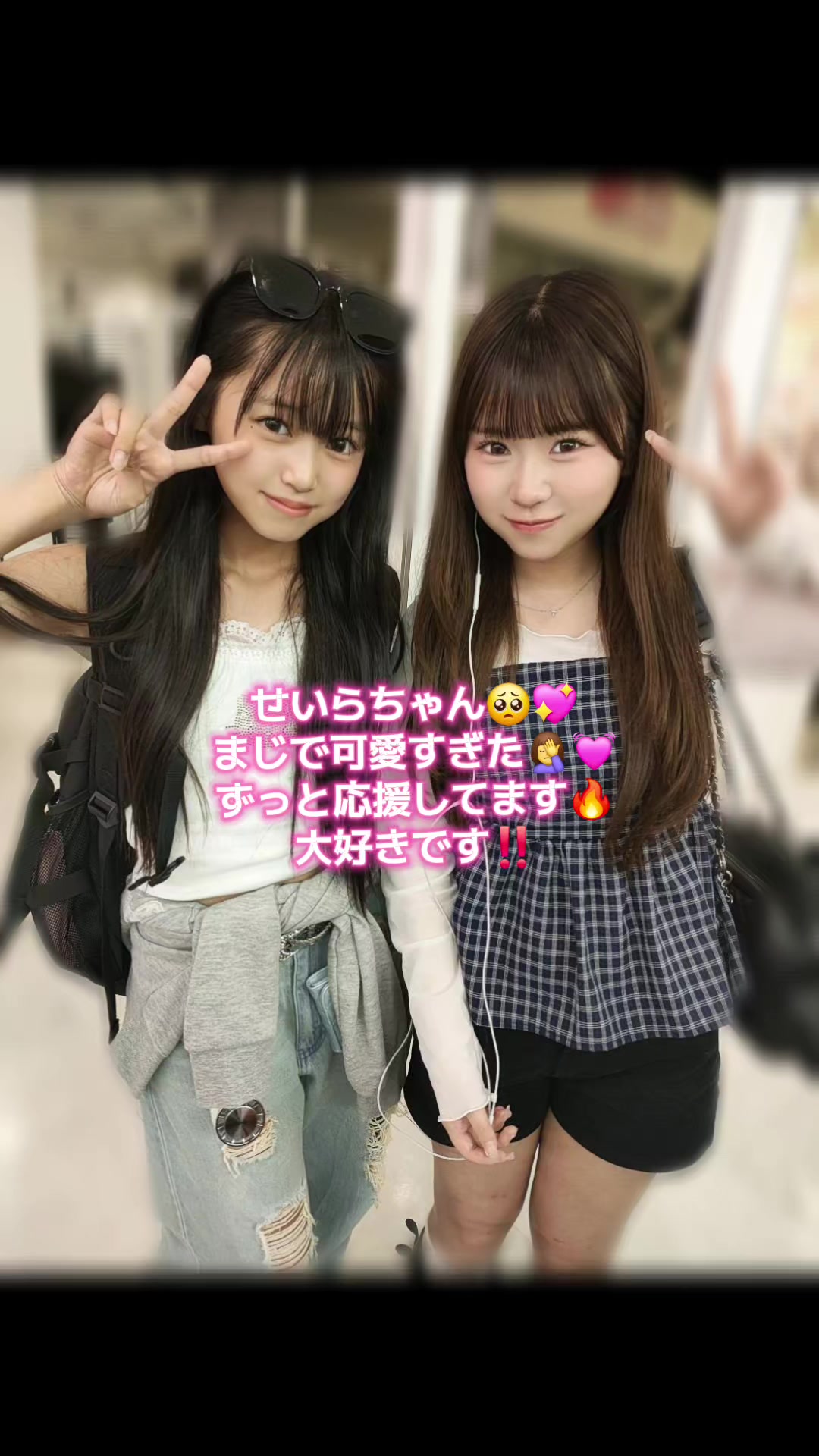 @渚ここな(なぎさここな)