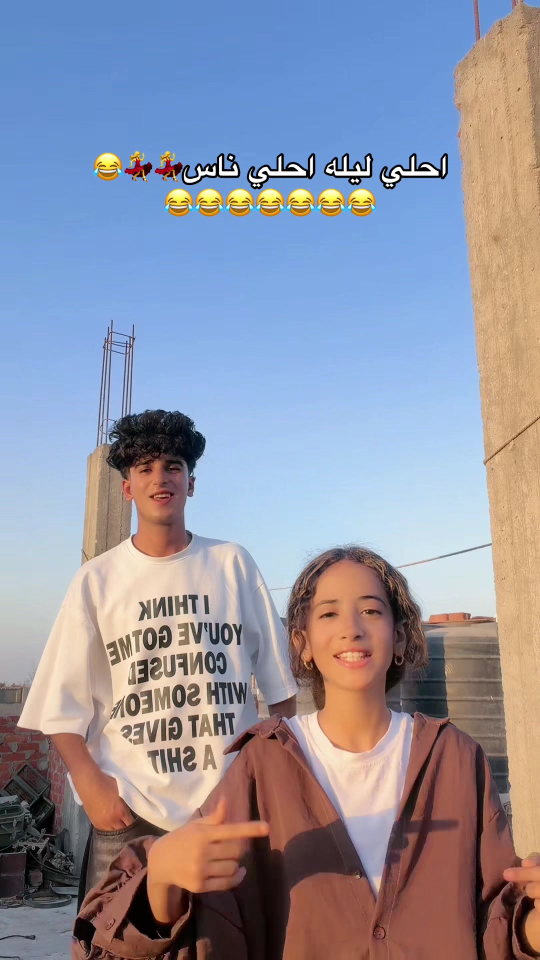 @زيــزو || عــــلـــــياء🔥🤪