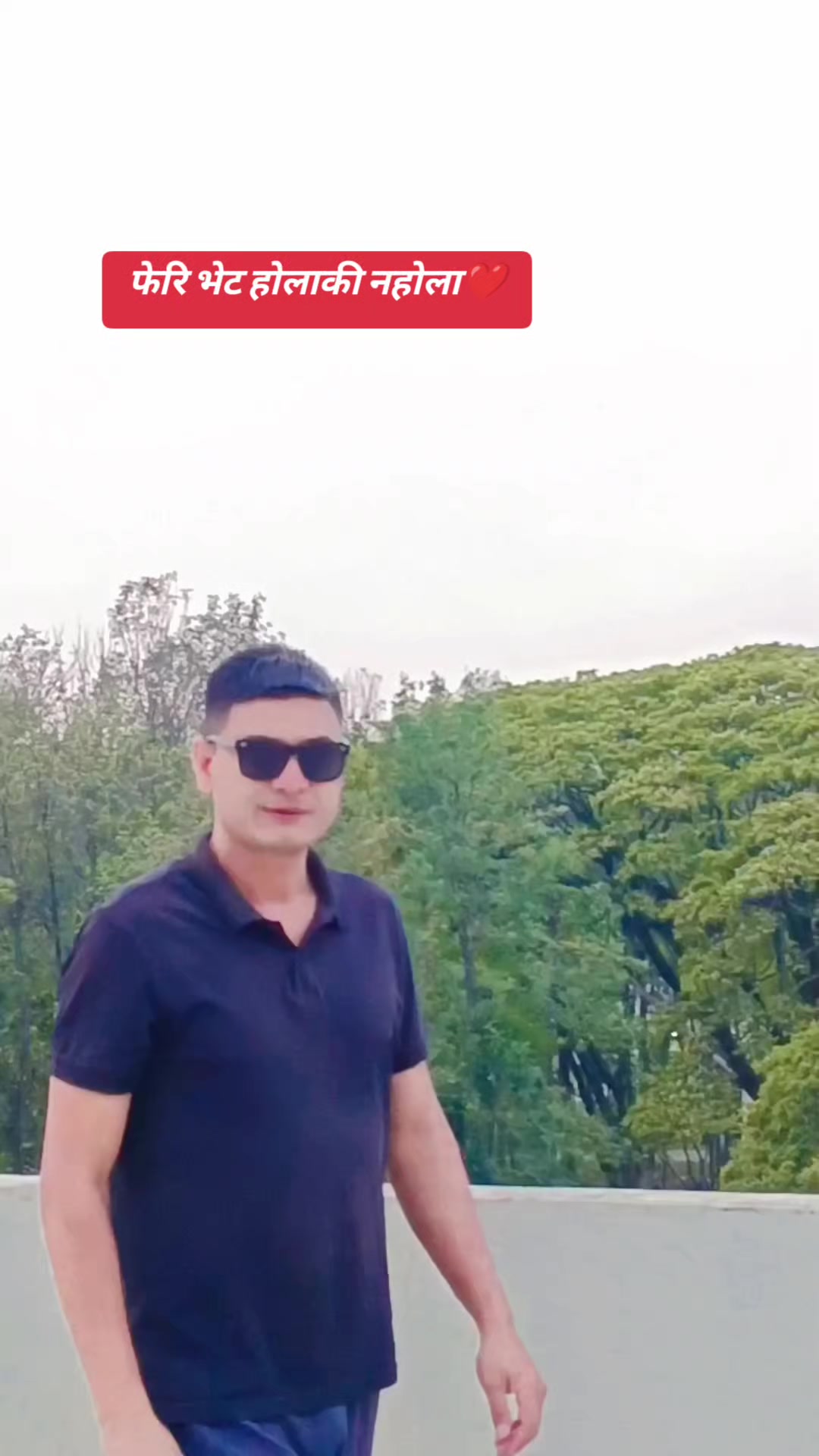 @प्यारो मान्छे✅😘🇳🇵😘✅