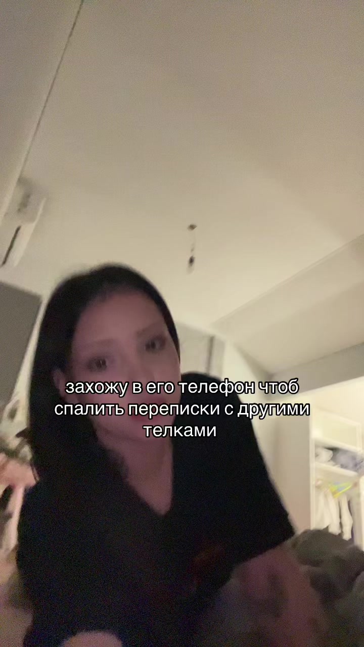 @тгк : никифорова