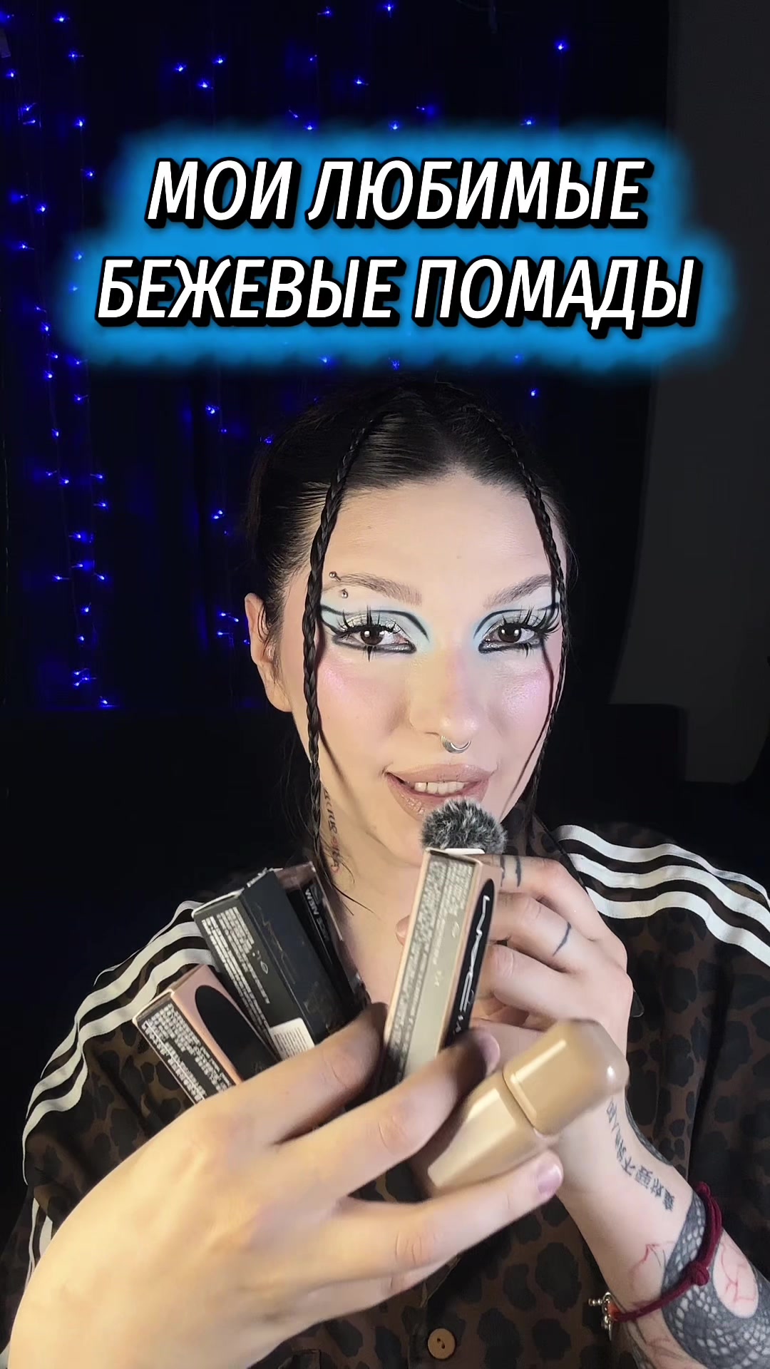 @⛧ 𝔤𝔩𝔞𝔪𝔣𝔬𝔤 ⛧
