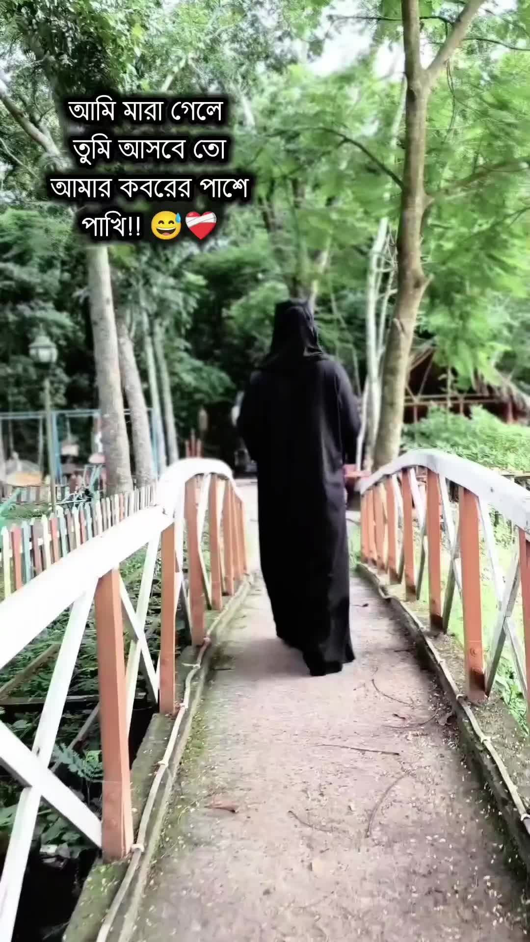@কষ্টের রানী...🦋