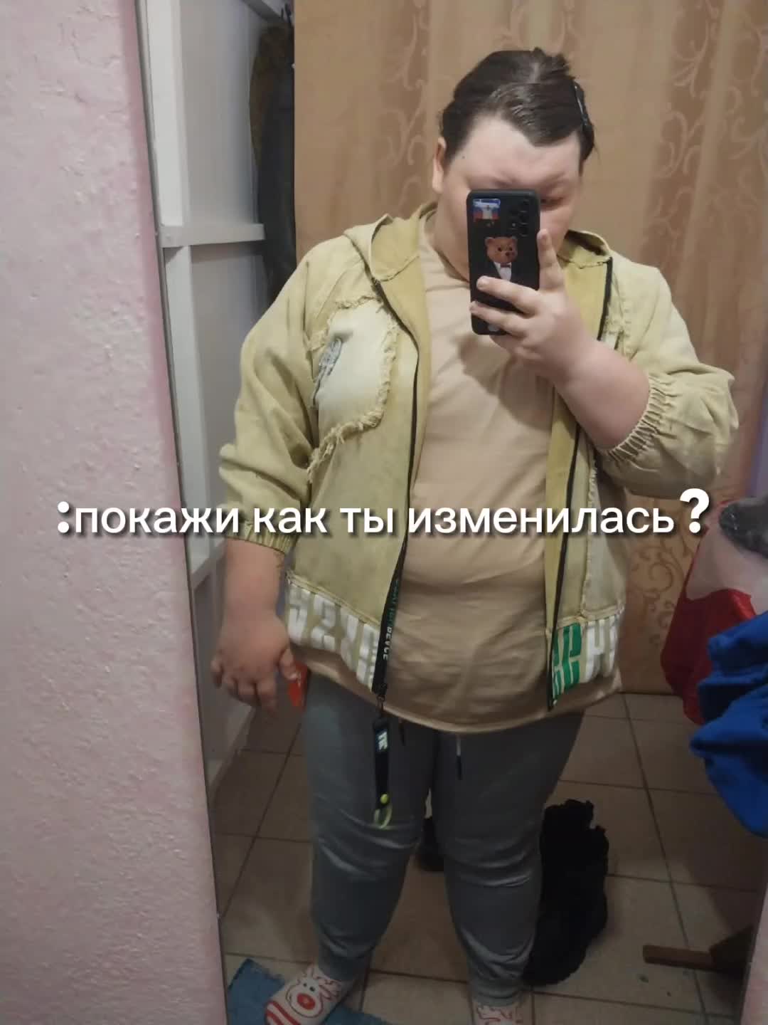 @❤️🪖Сестра военного 🪖❤️