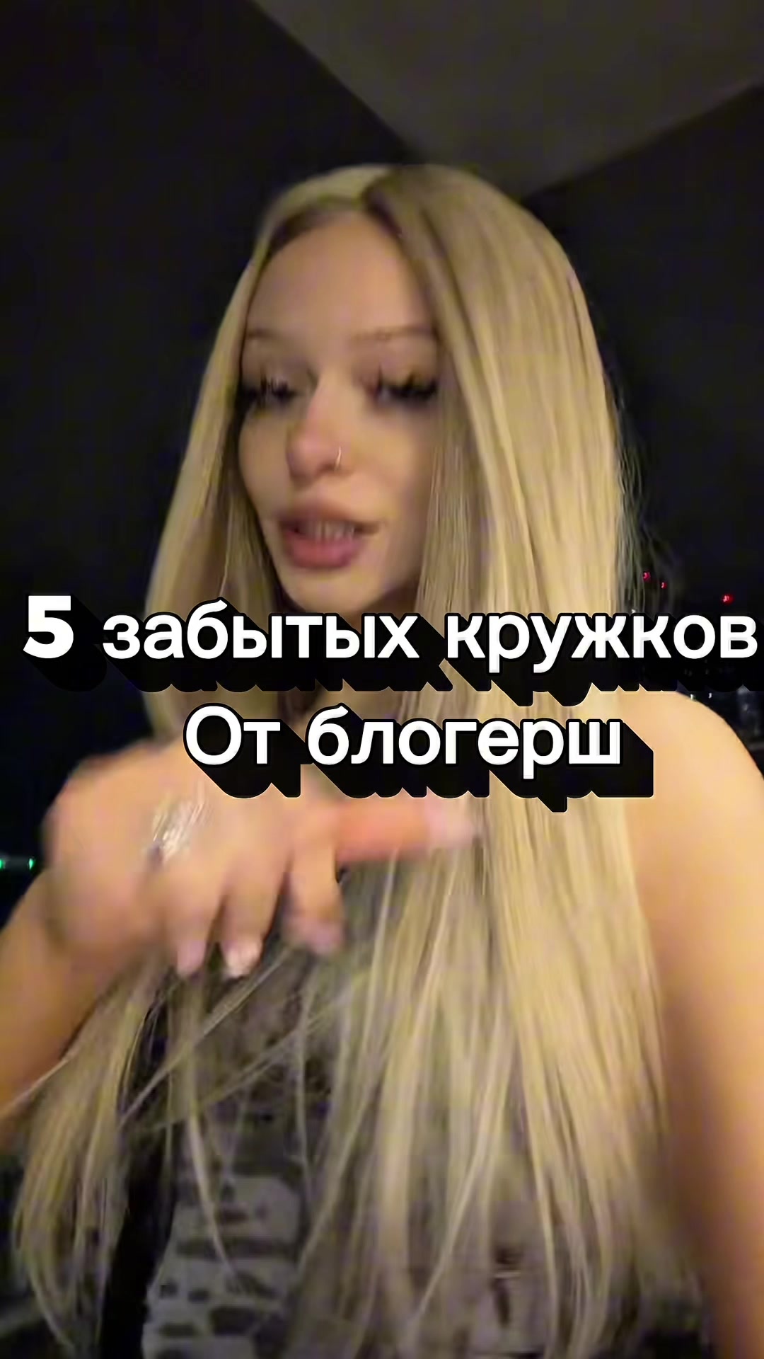 @🍋Ленчик-лимончик🍋