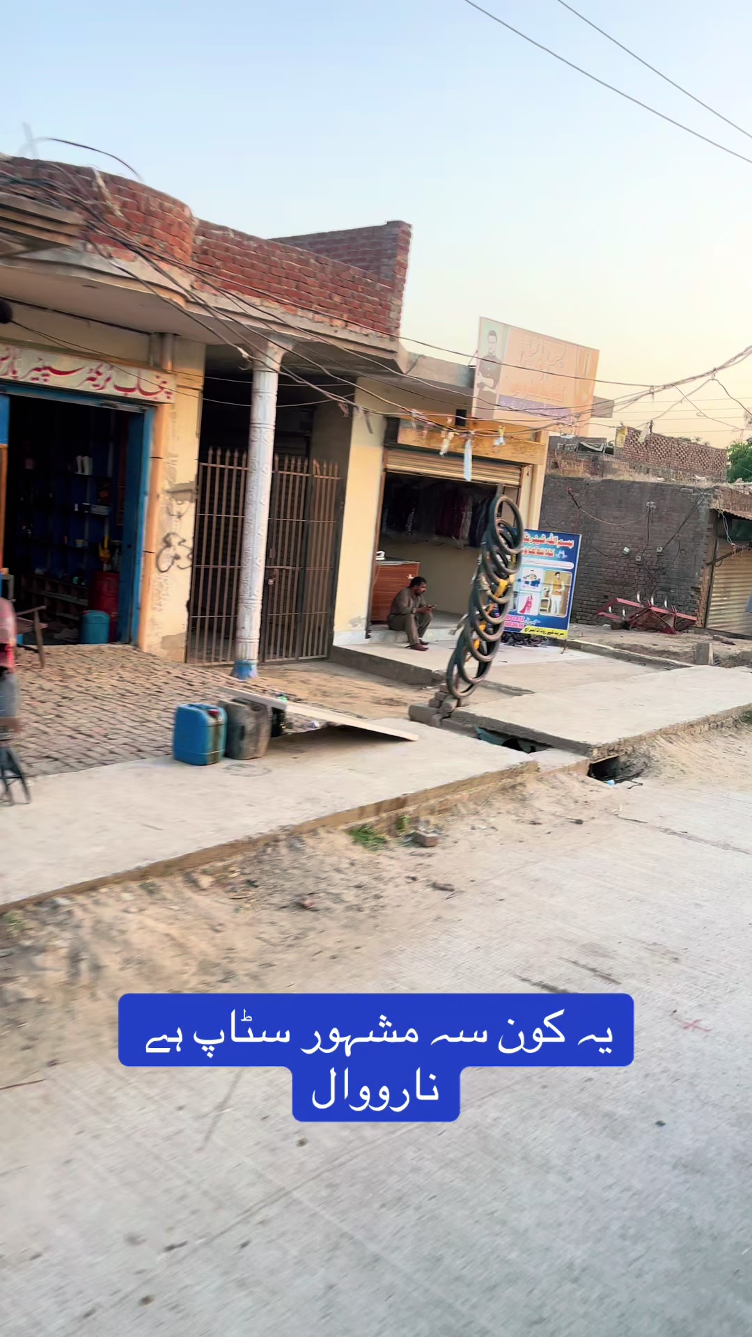 @Rehab Fatima 🇵🇰