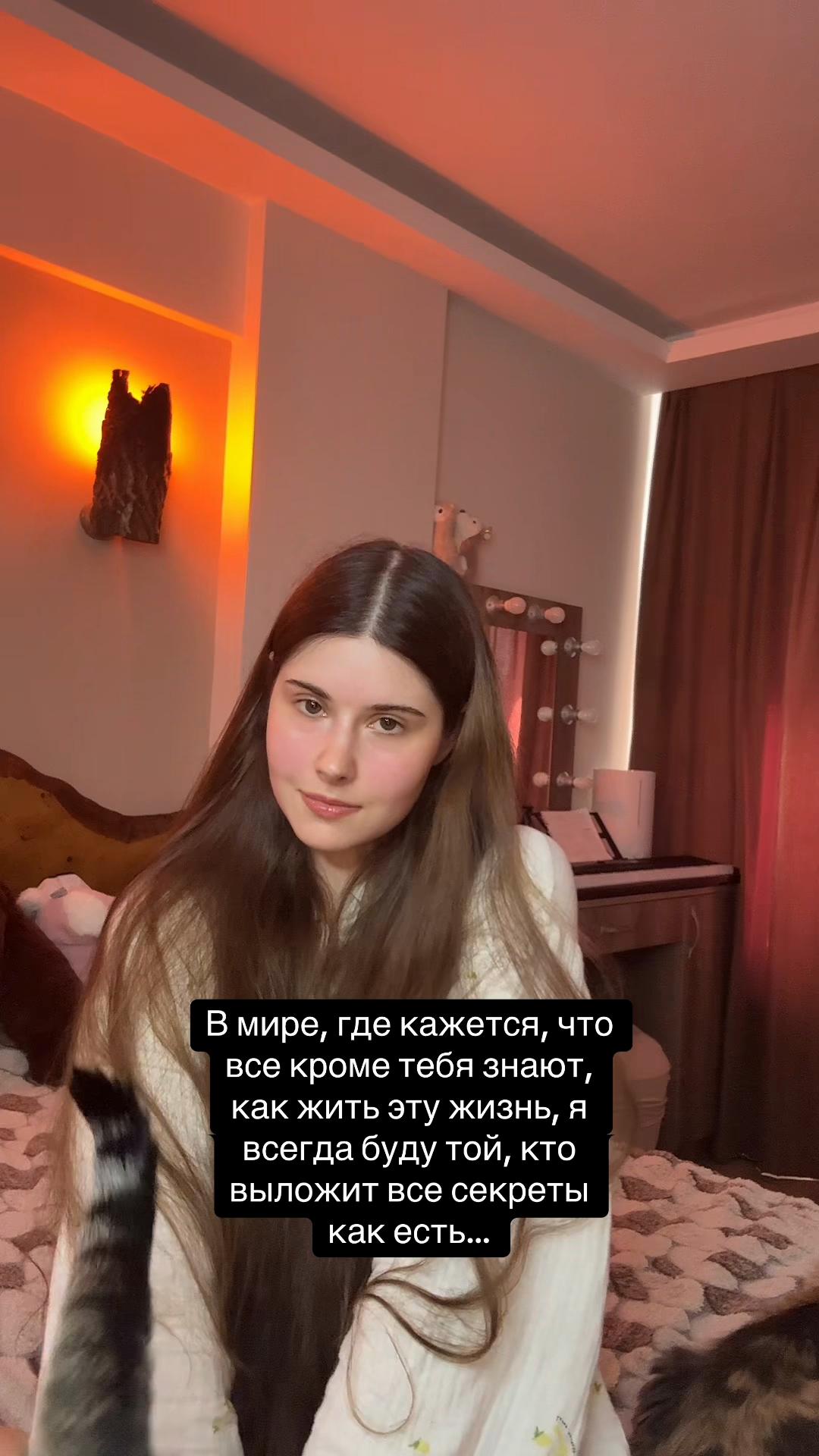 @леся ᴗ̈