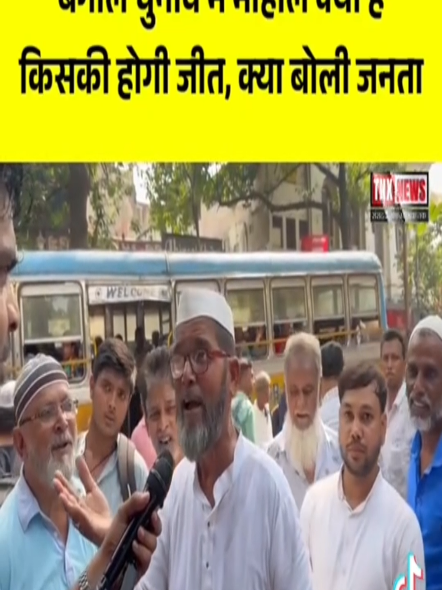 @Md. MUKTAR SK