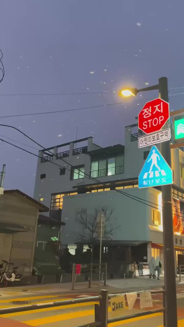 @정절