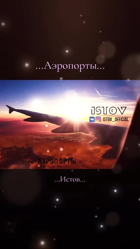 @⭒♫⭒Sυηѕнιηє⭒♫⭒