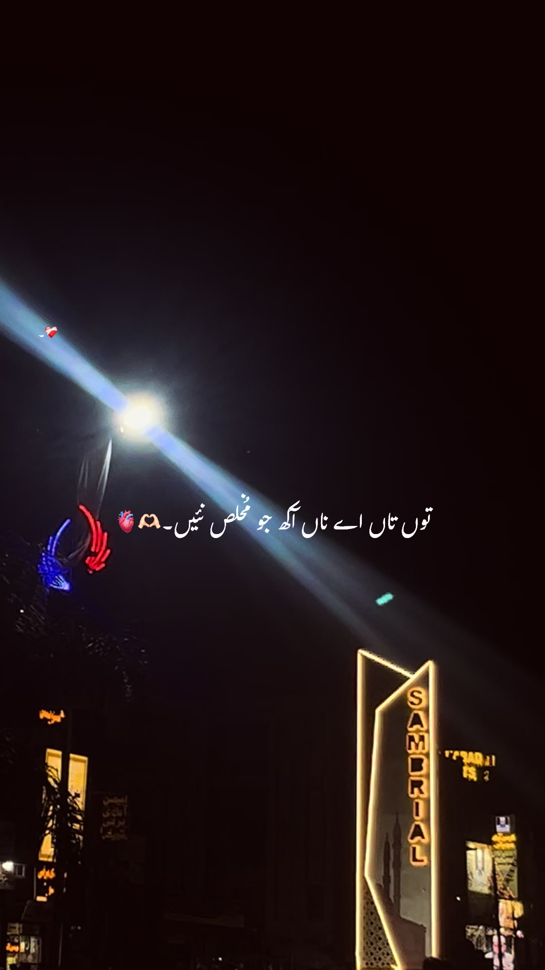 @💔۰