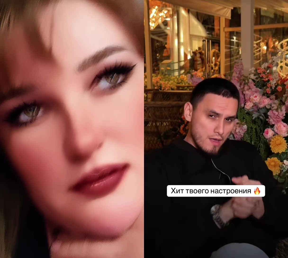 @Лидочка Быкова