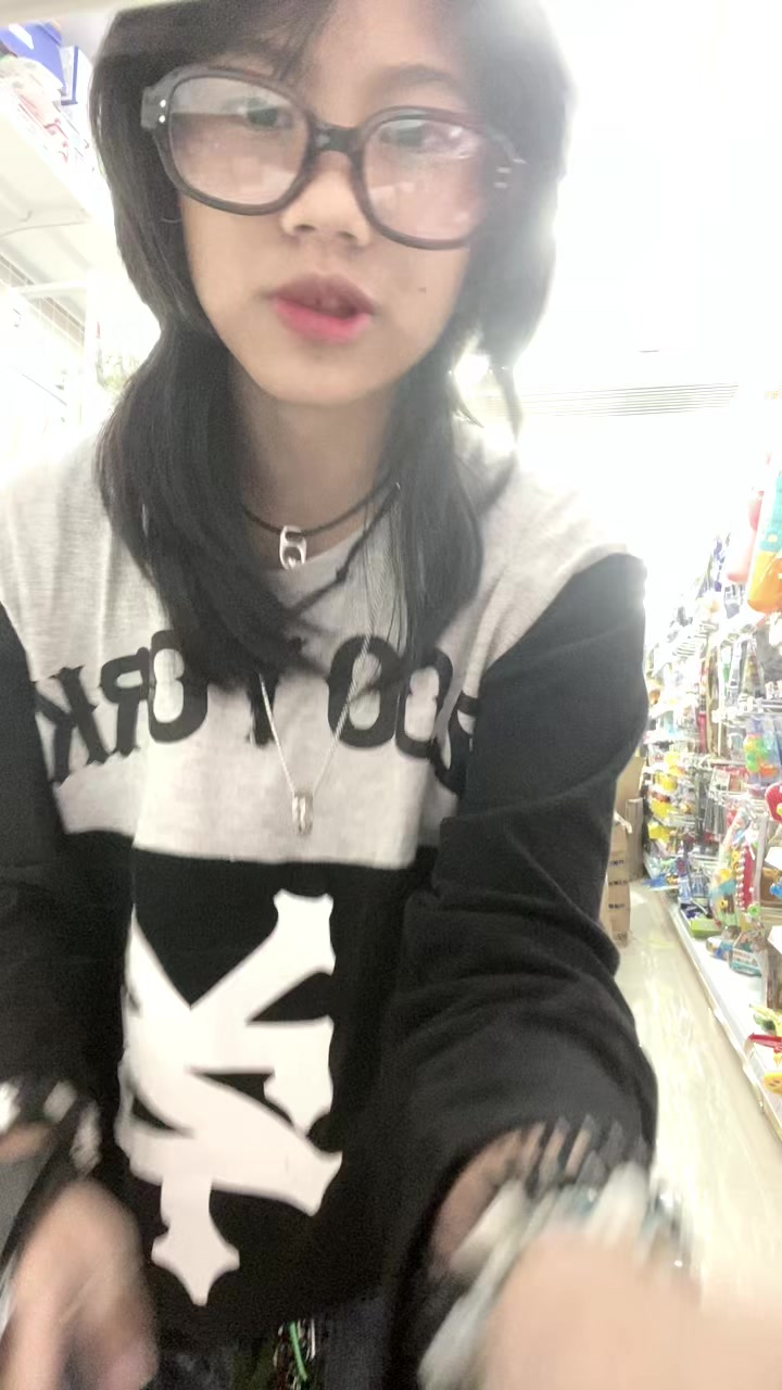 @Rie🏴☠️