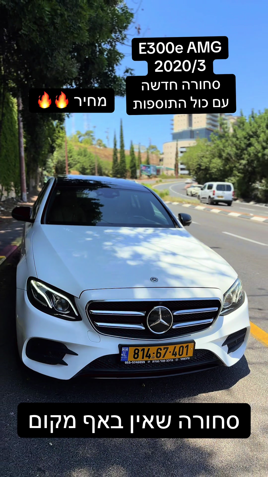 @attia_motors
