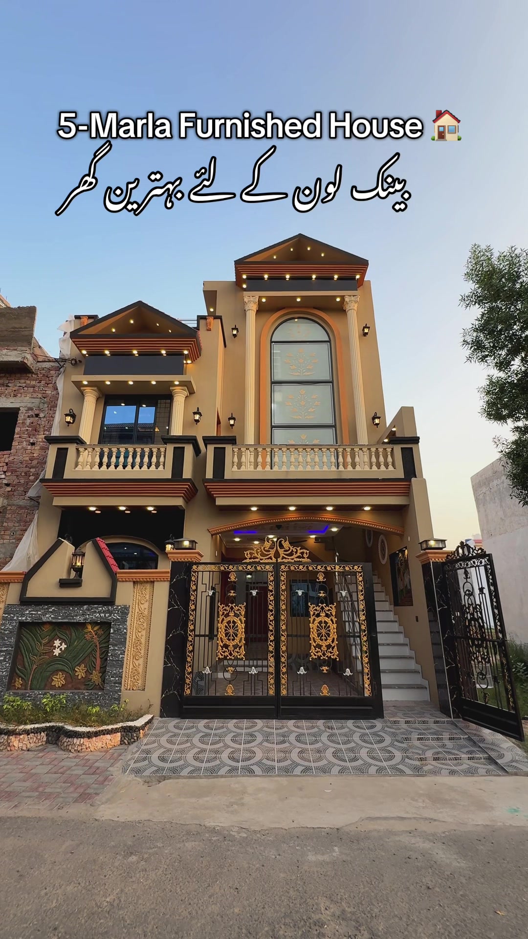 @AL-Mukhtar Estate & Builders