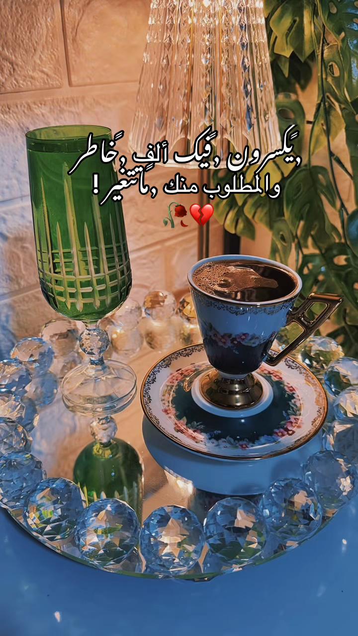 @👑RUBA✨