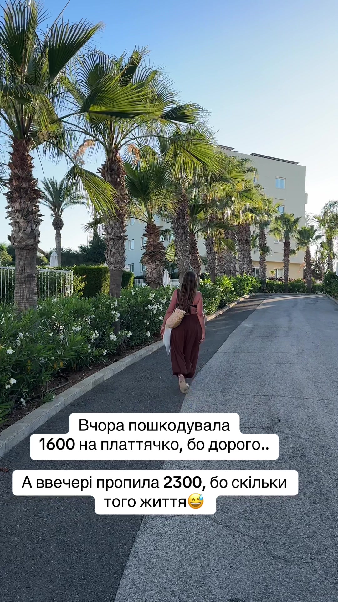 @Danа