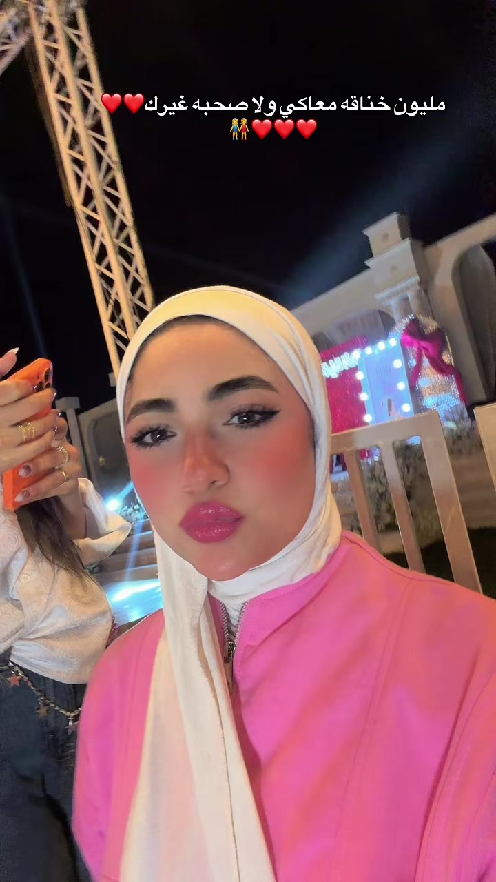 @دمتم ﮼سالمين 👀💕