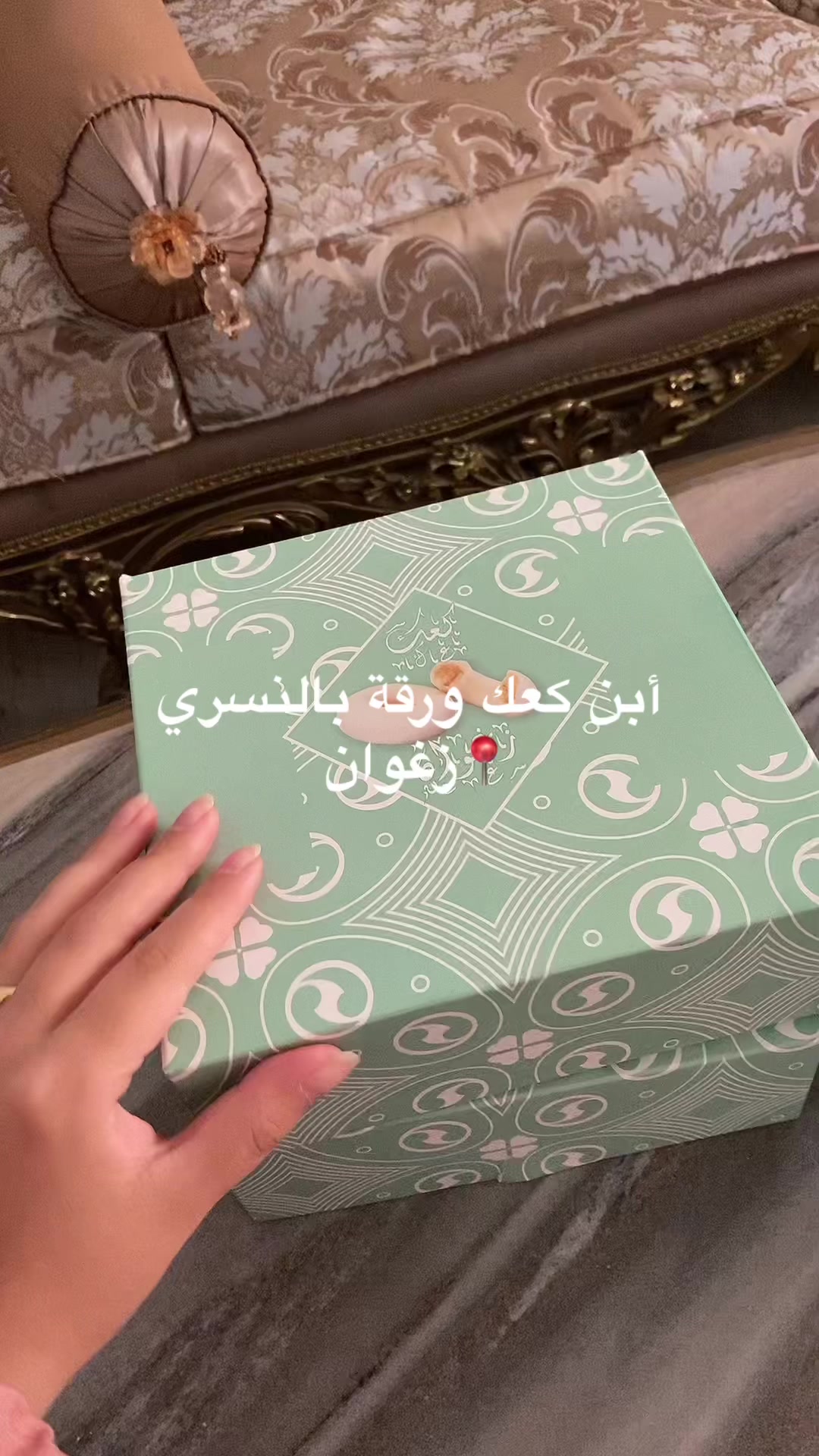@Loufa_lafloufa🍓🧸