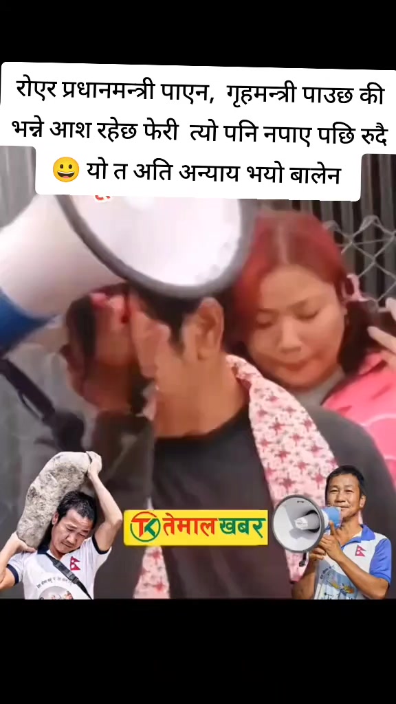 @βн💞ᴛʜᴀᴋᴜʀɪ