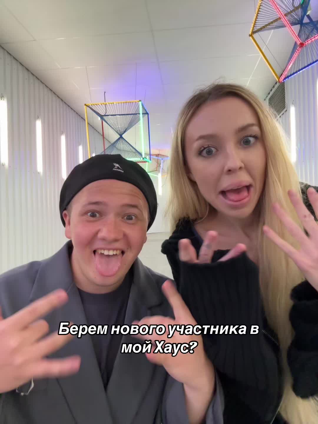 @ФРОСЯ