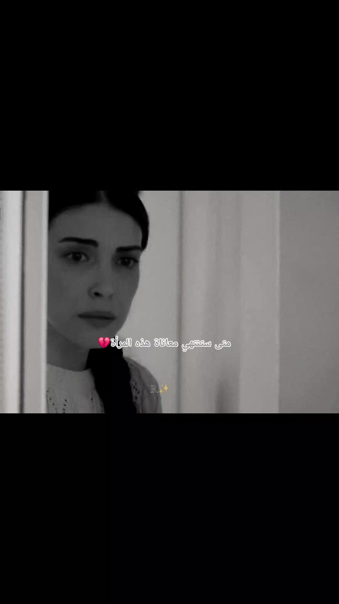 @روان✨️