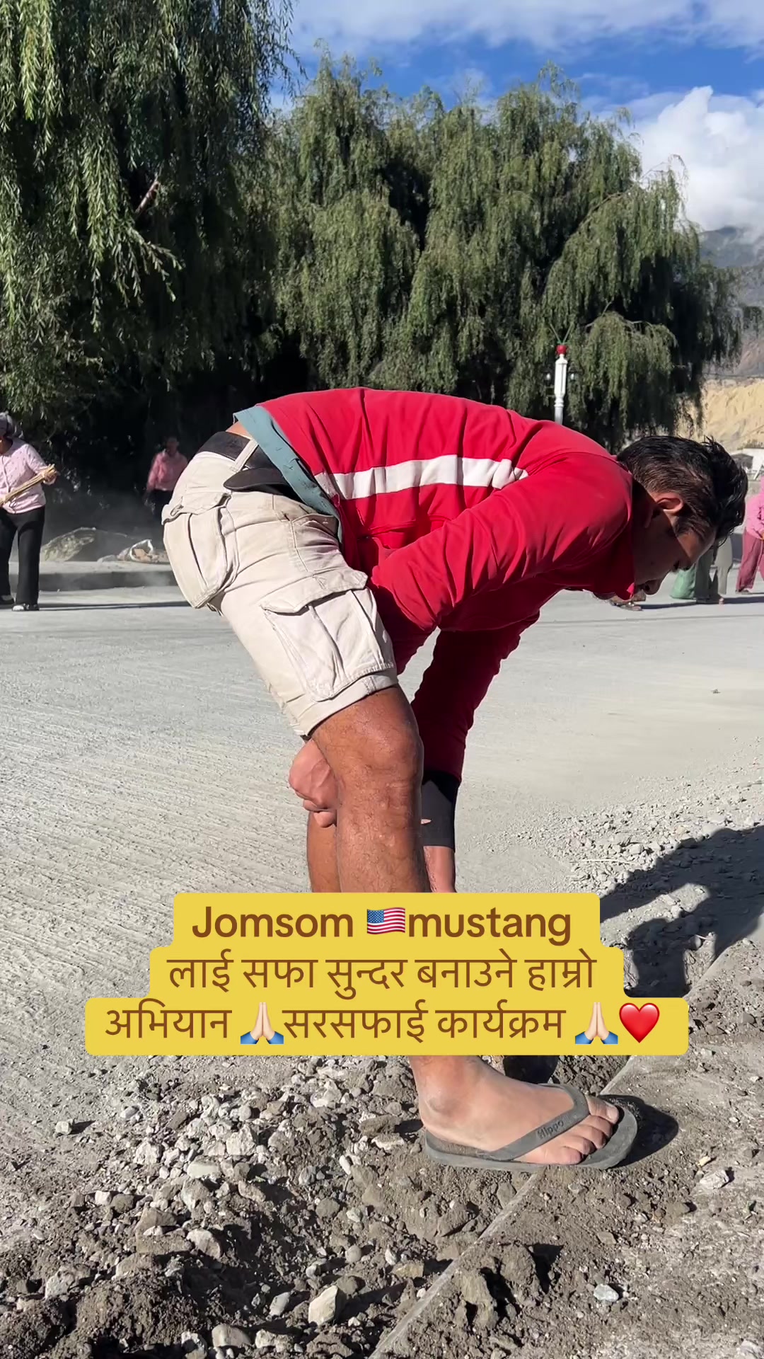 @🇰🇷JinaरानीMustang🇳🇵