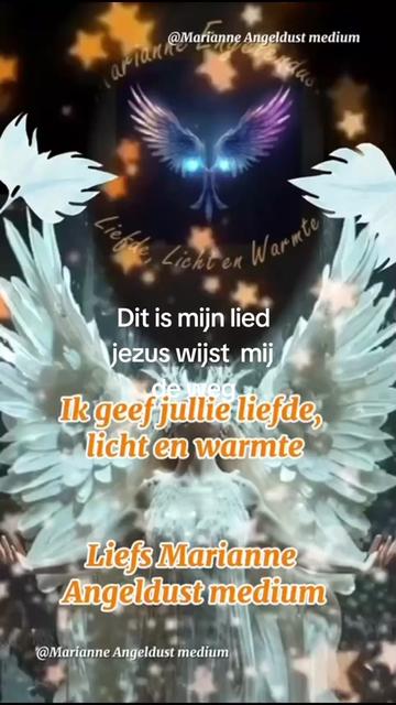 @Marianne Angeldust Medium