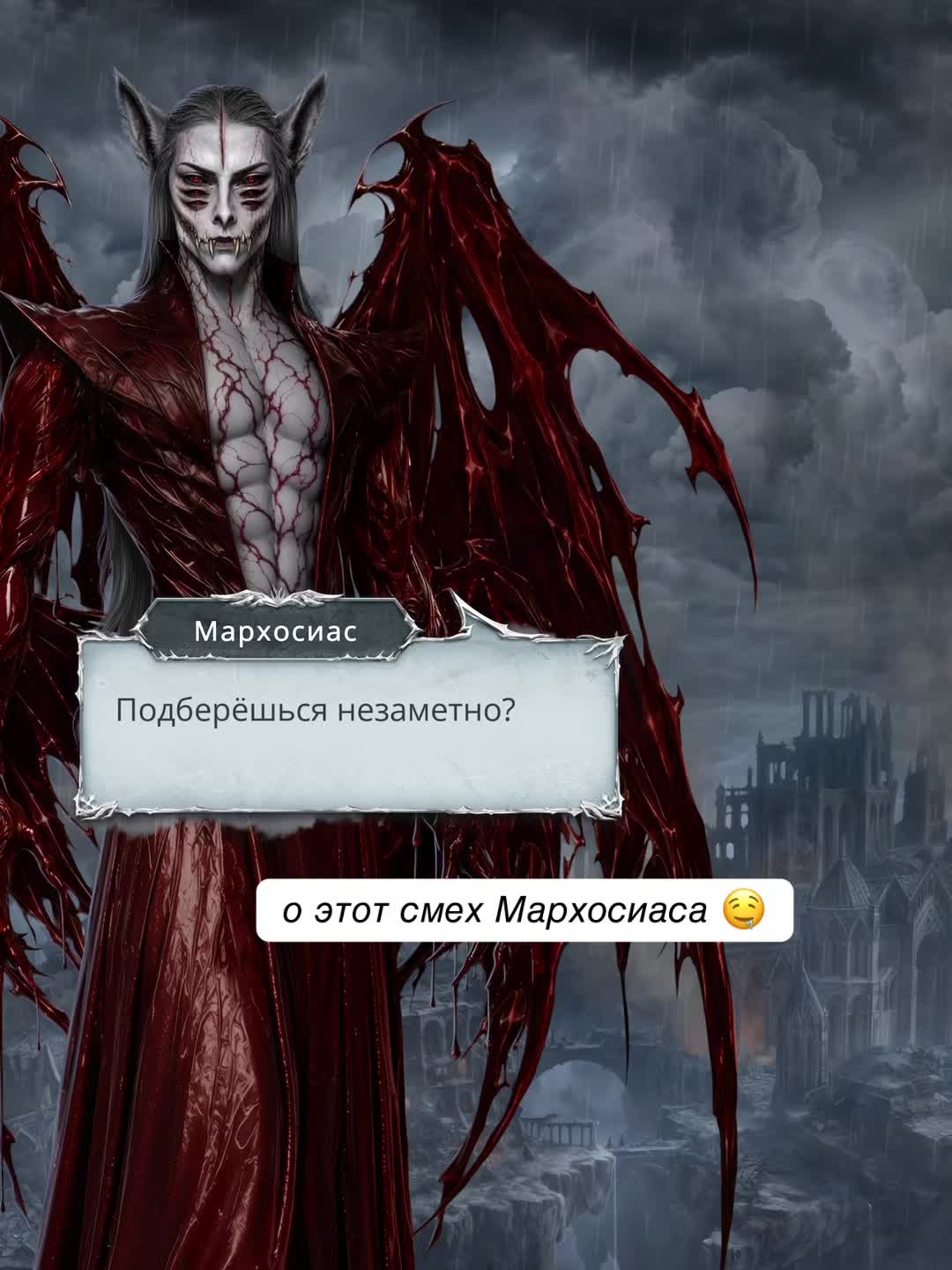 @🌪️ секрет небес тут 🌪️