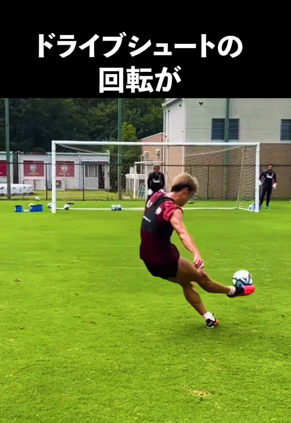 @ハンブルサッカーch