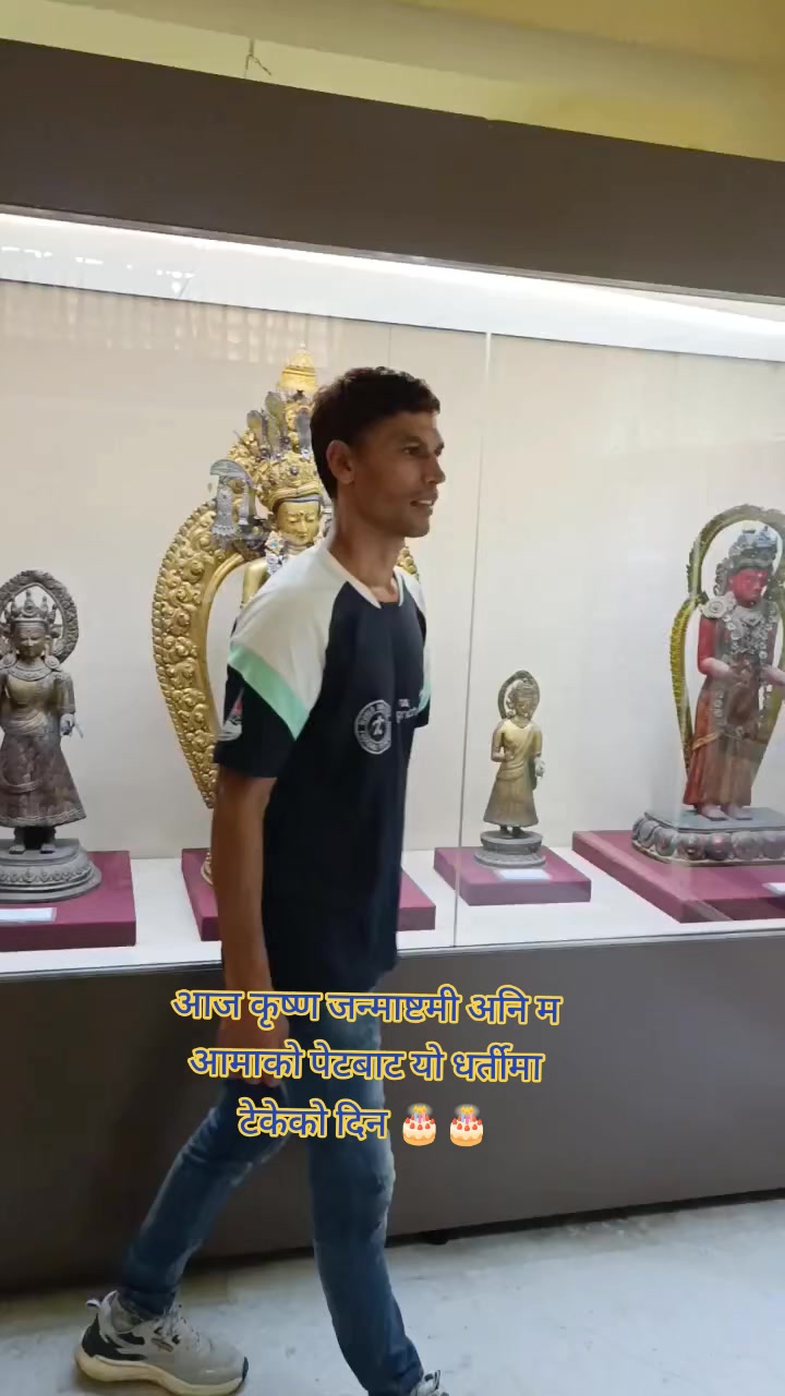 @अधिकारी लक्ष्मी