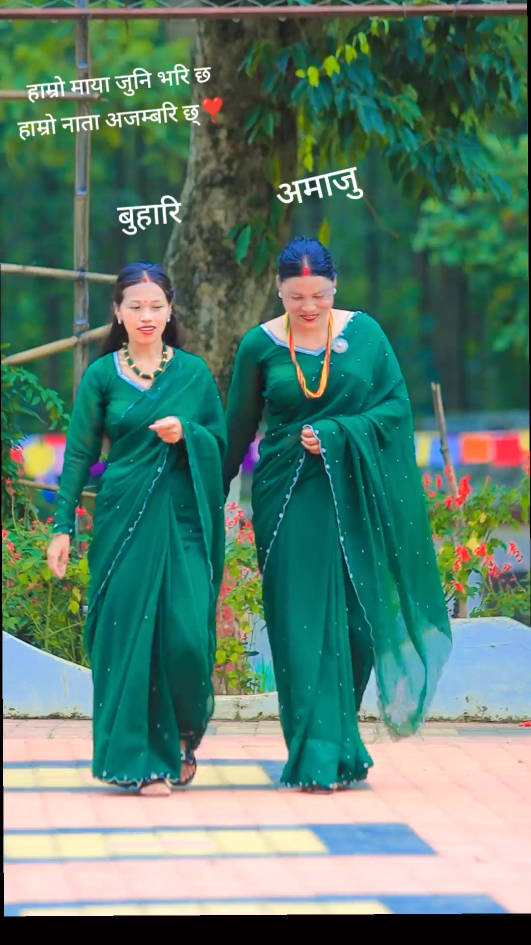 @@anuska budhathoki25
