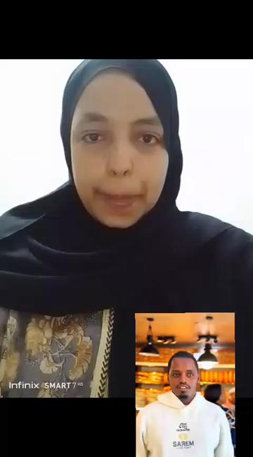 @እማን ገጠሚዋ አለሀምዱልለ💌