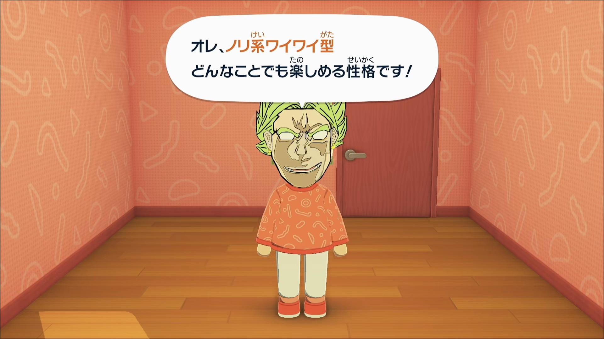 @ダイーズ