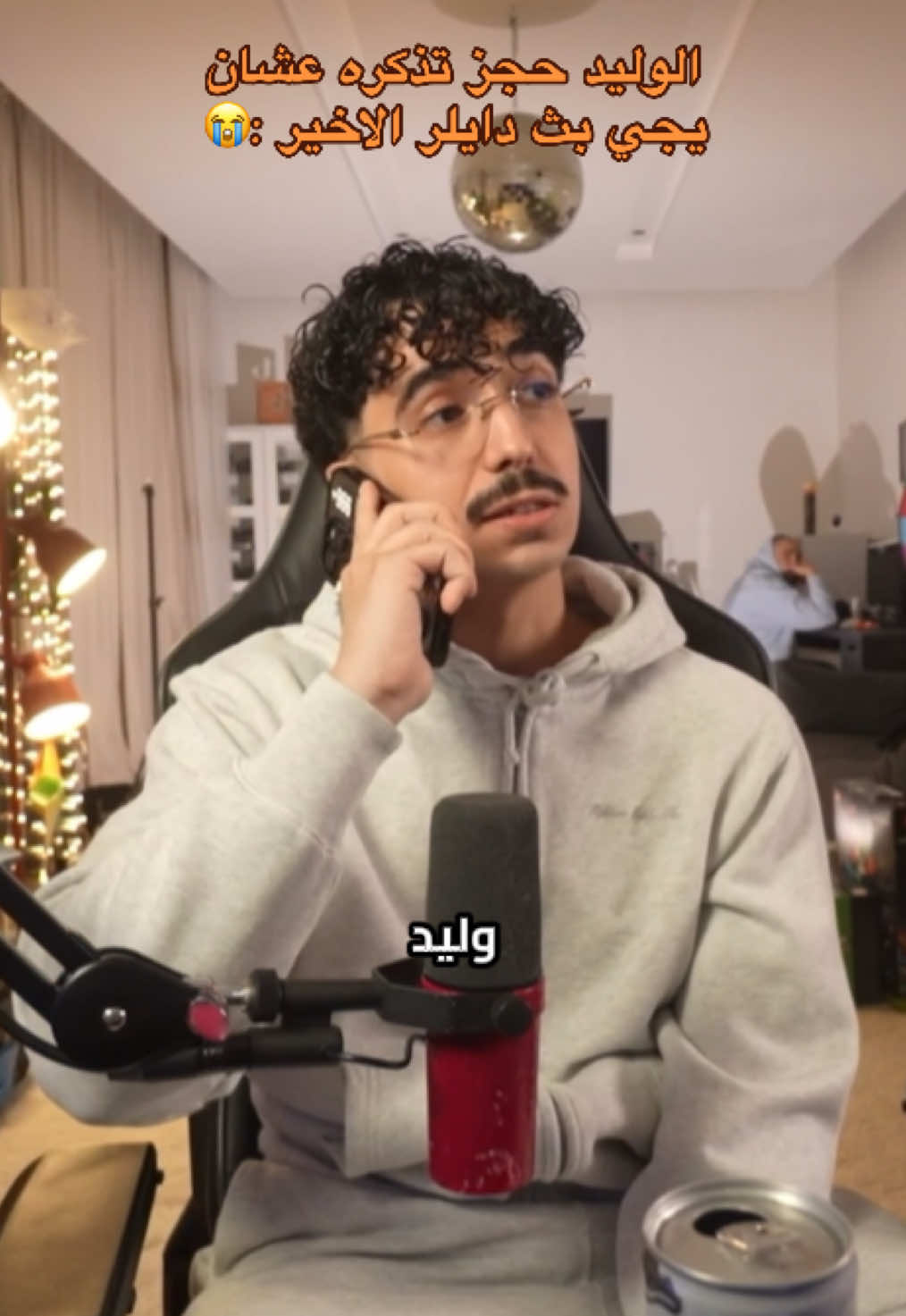 @رنوني🇸🇦