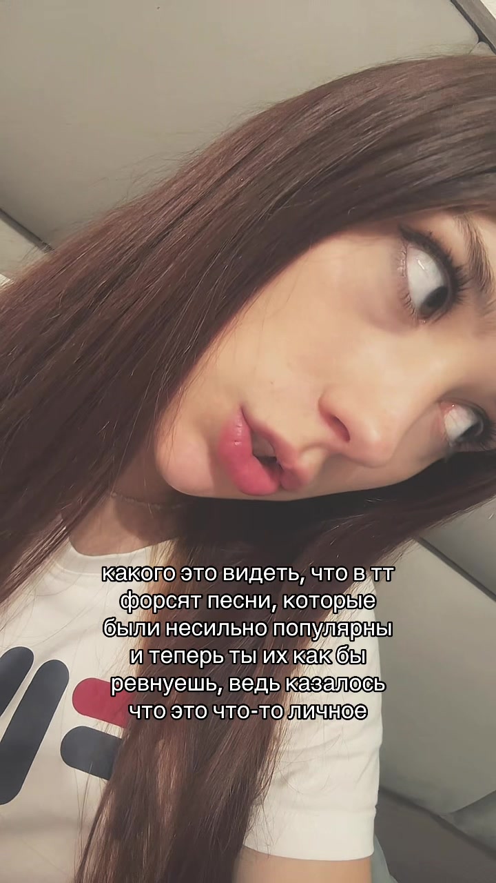 @тгк: wwishesssss