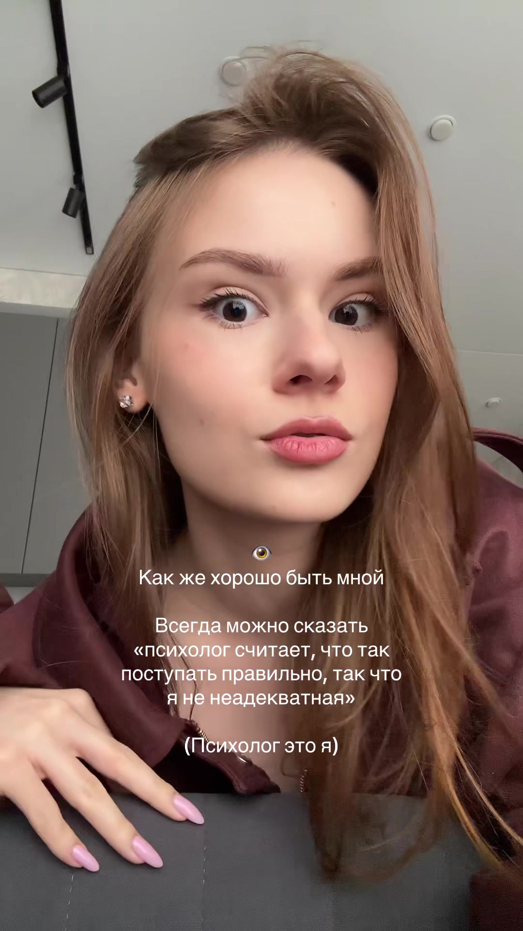 @ksenia konstantinova