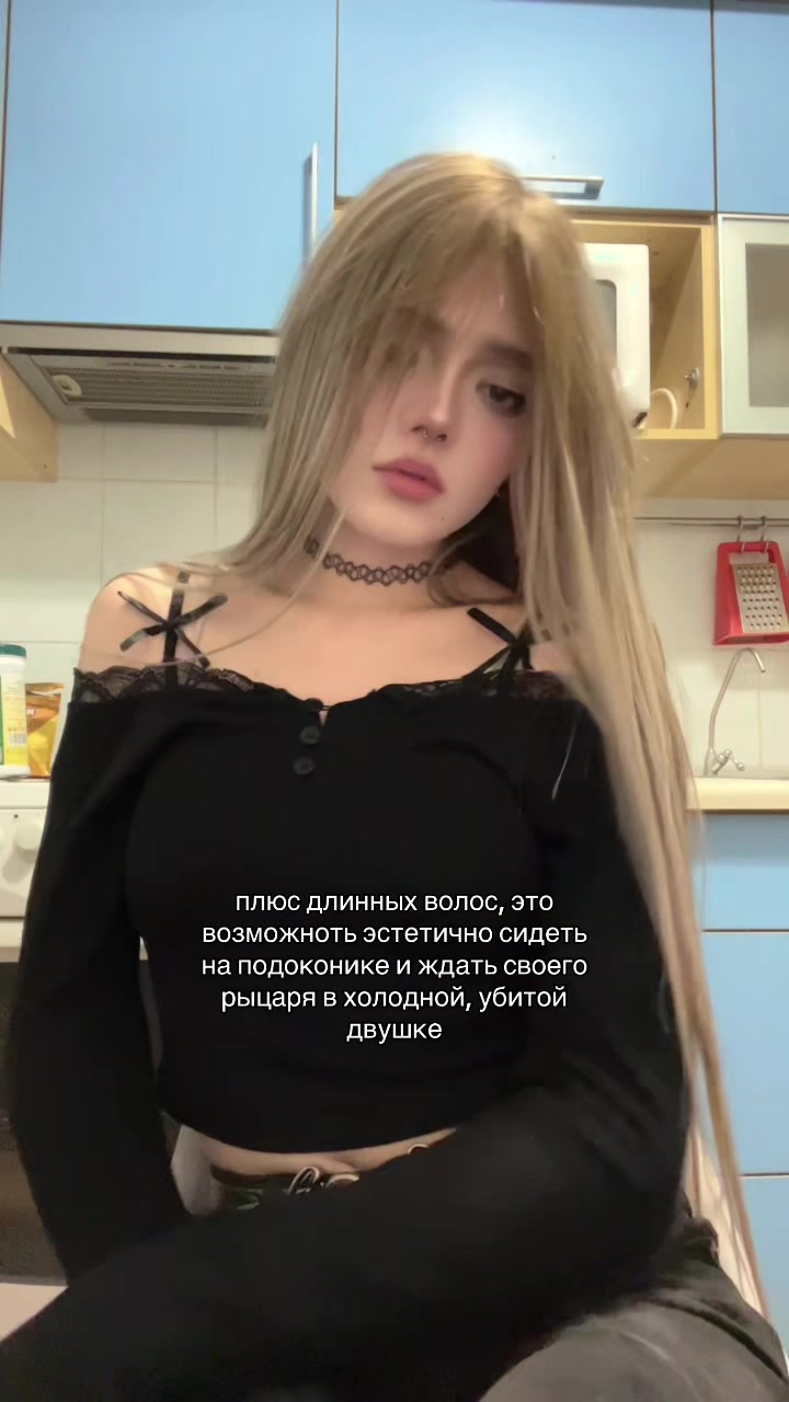 @кошка фэнга мяу