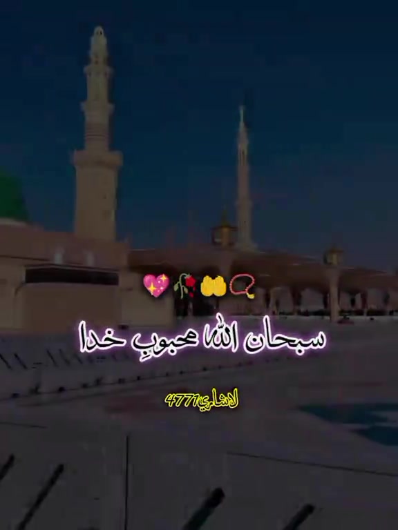@noor.