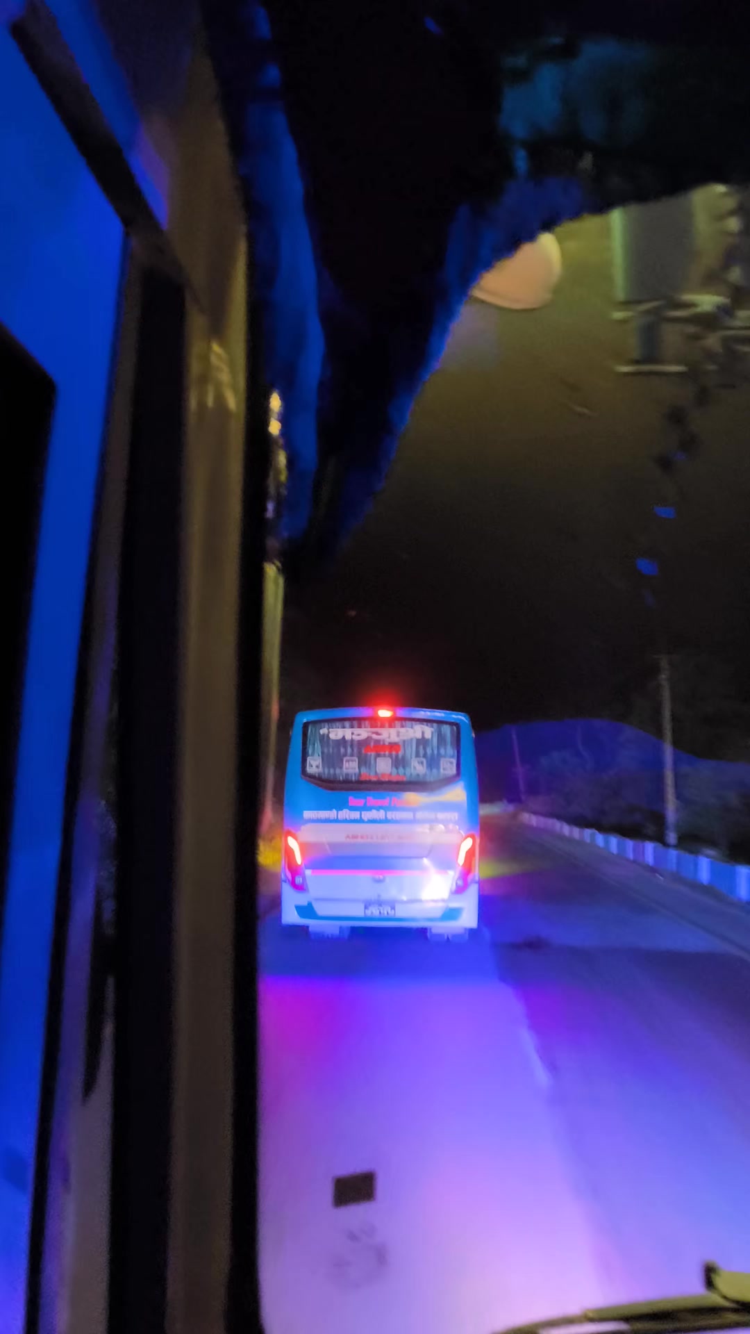 @Sarangi Air bus ♥️