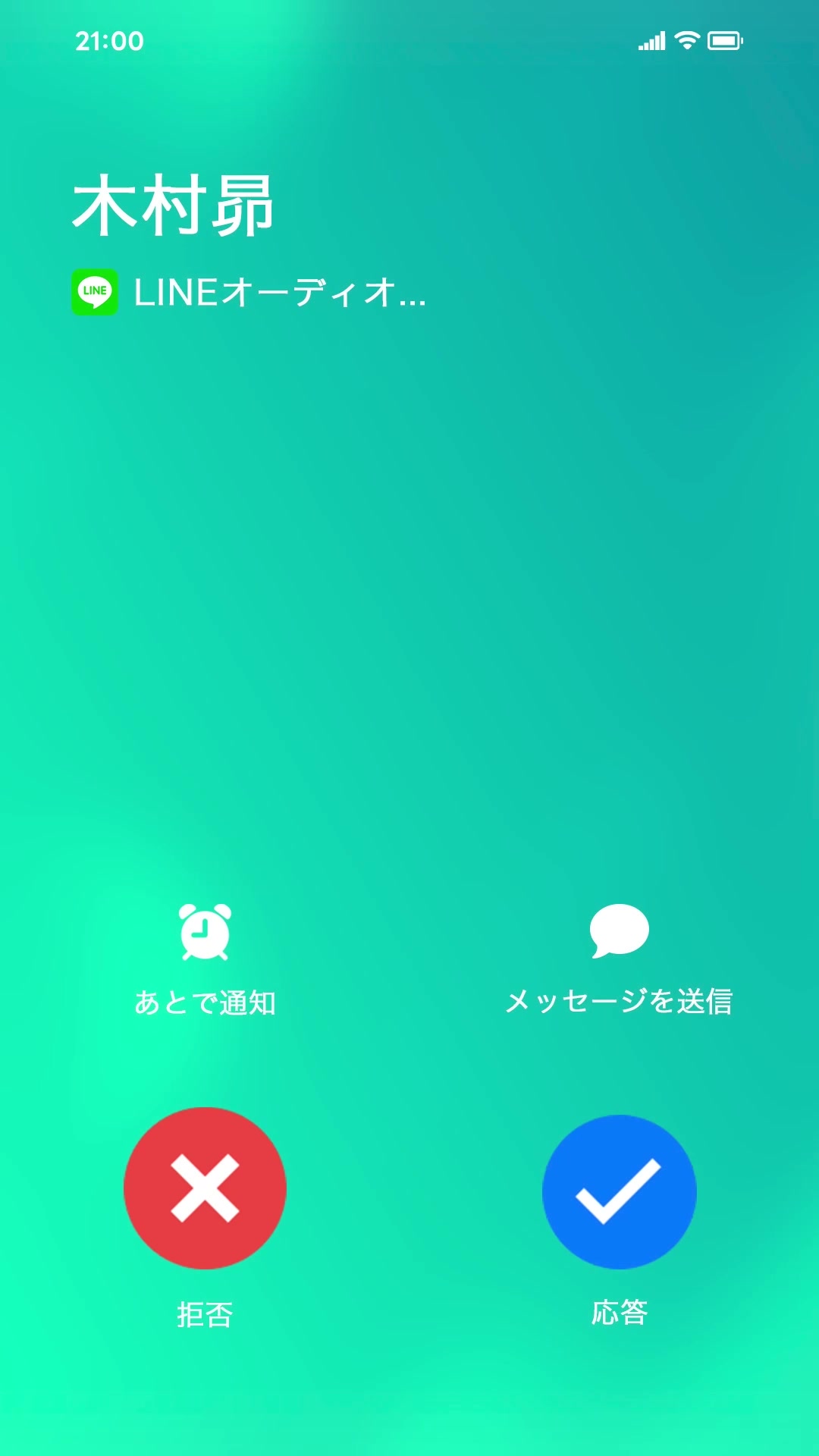 @キングレコード公式