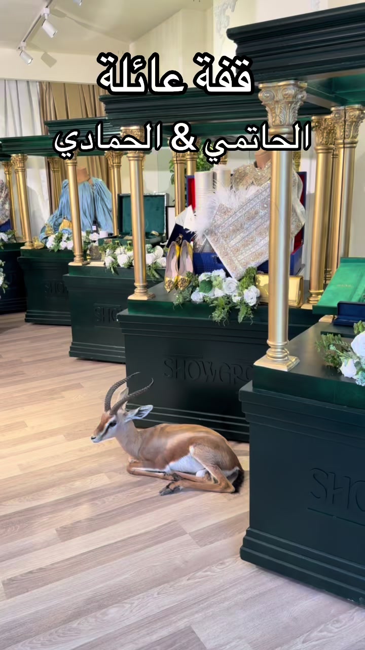 @show_group