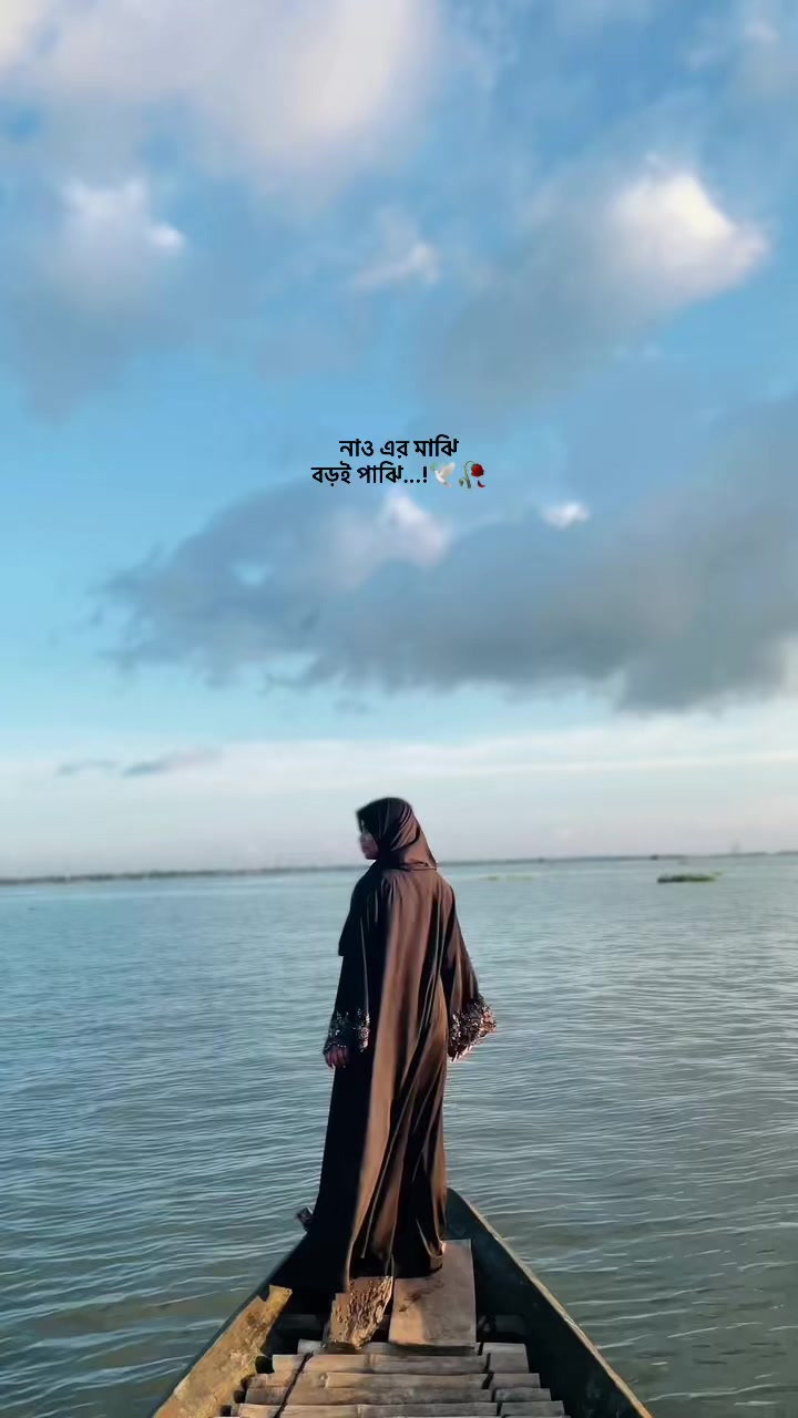 @🦋Sw-AR-Na🦋