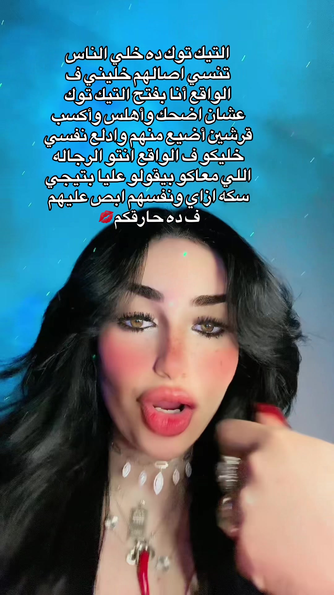 @الحراقة ف دبي🇦🇪🌶️👑