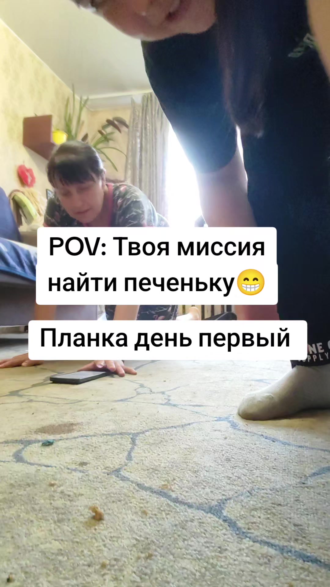 @Юлия Фофанова