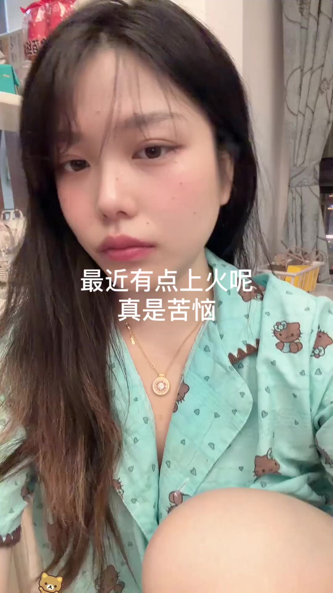 @欣欣呀