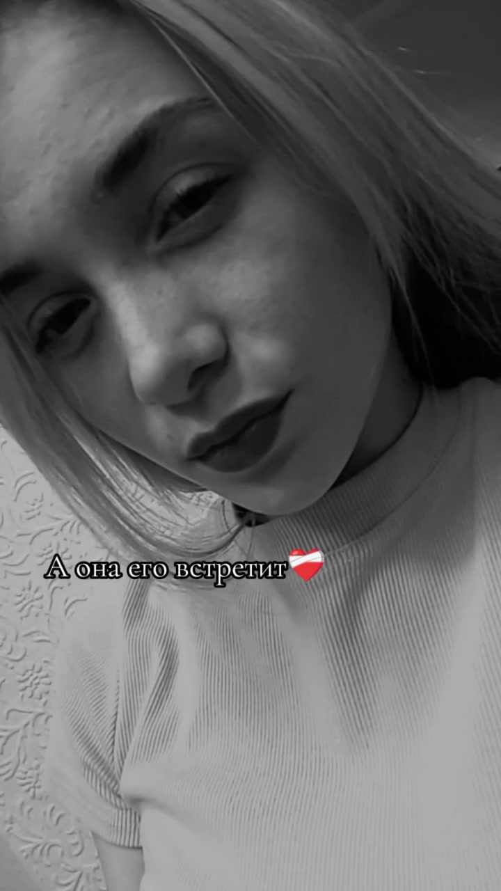 @Сергеевна🙂