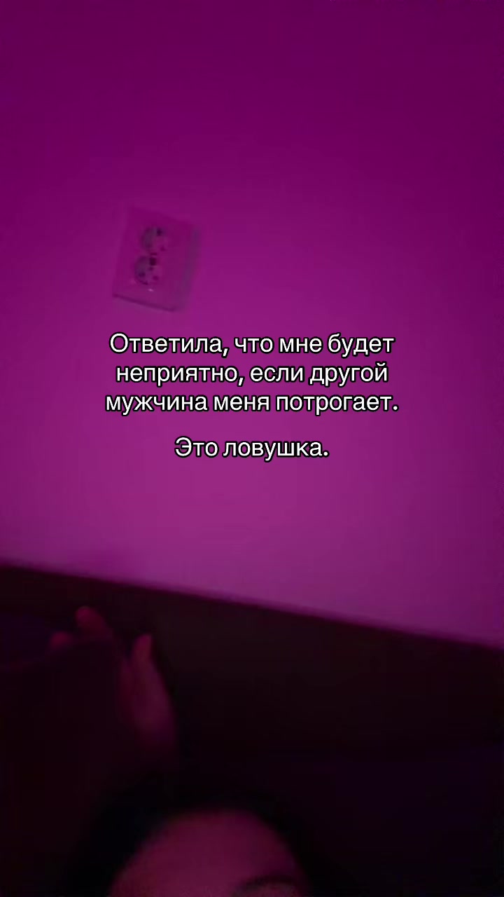 @тг: андреевна, если кратко🧿